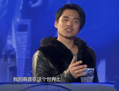 男人的游戏吴强,吴强揭秘男性社交心理与竞技世界(图1)