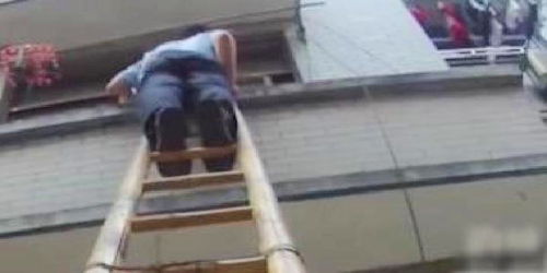 转梯子爬楼的游戏(图3) 转梯子爬楼的游戏(图3)