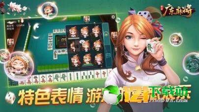 星力单挑游戏规则,谁主沉浮？(图2)