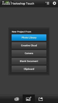手机游戏自动翻译软件,畅享全球游戏乐趣(图3) 手机游戏自动翻译软件,畅享全球游戏乐趣(图3)