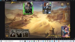 下载qq游戏英雄杀,体验古代英雄的传奇冒险(图2) 下载qq游戏英雄杀,体验古代英雄的传奇冒险(图2)