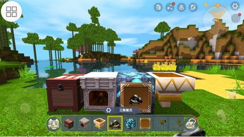 我的迷你世界小游戏,一场奇幻冒险之旅(图1) 我的迷你世界小游戏,一场奇幻冒险之旅(图1)