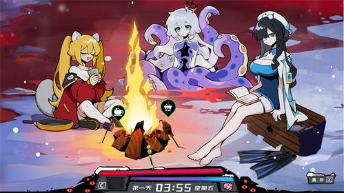 游戏艾丽娅冒险记,穿越奇幻世界的成长之旅(图1)