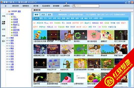 小游戏下载大全中文版下载,一键畅玩无忧(图1) 小游戏下载大全中文版下载,一键畅玩无忧(图1)