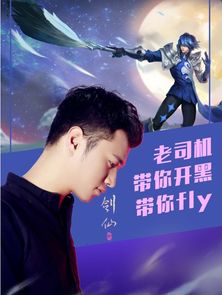 写游戏零,零之游戏之旅(图3)