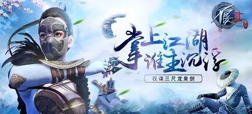 邀游中国游戏,穿越千年的奇幻之旅(图3) 邀游中国游戏,穿越千年的奇幻之旅(图3)