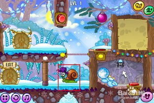 新房游戏攻略,打造完美家园(图3)