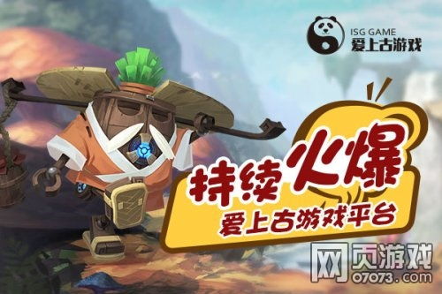 新古小游戏,穿越时空的奇幻冒险之旅(图3)