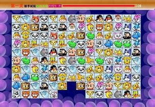 2017好玩的小游戏,重温童年乐趣(图3)