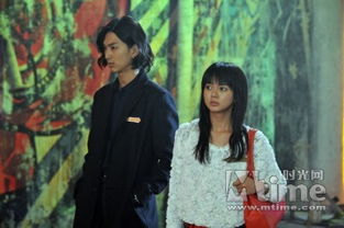 欺诈游戏日本电影(图3) 欺诈游戏日本电影(图3)