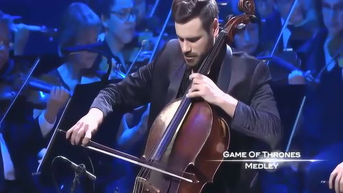 权利的游戏现场演奏,史诗般的音乐盛宴(图2)