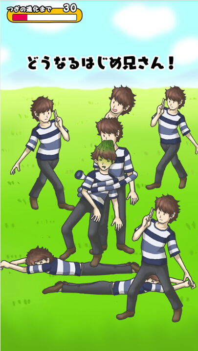 兄贵养成游戏,从平凡少年到家族支柱的蜕变之旅(图1)