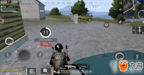 小游戏绝地求生,勇者胜出(图2) 小游戏绝地求生,勇者胜出(图2)