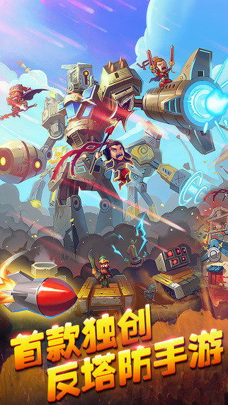 跑男室内游戏大全,欢乐不止(图3) 跑男室内游戏大全,欢乐不止(图3)