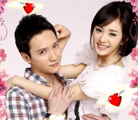 星座恋爱游戏,星座配对游戏中的爱情密码(图2)