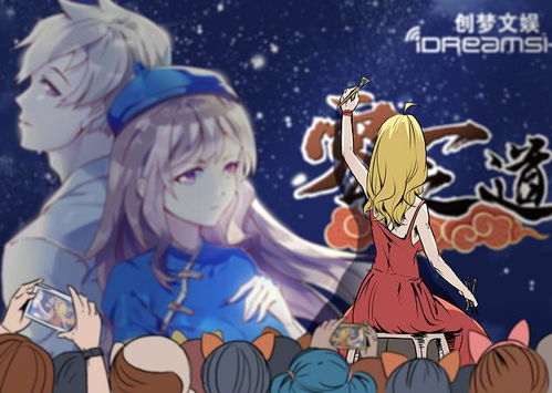 新品手机游戏,畅享指尖冒险——全新手机游戏震撼来袭!(图3) 新品手机游戏,畅享指尖冒险——全新手机游戏震撼来袭!(图3)