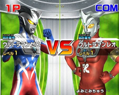 奥特曼怪兽竞技场游戏,谁主沉浮?(图2) 奥特曼怪兽竞技场游戏,谁主沉浮?(图2)