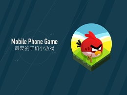 小游戏图标,跟随小游戏图标开启冒险之旅(图1) 小游戏图标,跟随小游戏图标开启冒险之旅(图1)