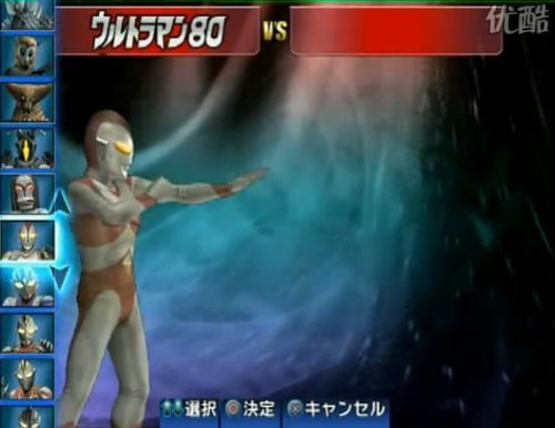 奥特曼格斗游戏视频,高清视频揭秘精彩格斗瞬间(图3) 奥特曼格斗游戏视频,高清视频揭秘精彩格斗瞬间(图3)