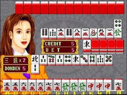 幸运满贯游戏下载,带你体验幸运之旅(图1)