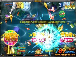 幸运心游戏平台,赢取大奖的奇幻之旅(图2)