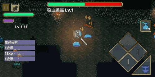 幸运心游戏平台,赢取大奖的奇幻之旅(图3)