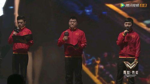 挑战赛游戏韩国在线,热血青春激战正酣(图3) 挑战赛游戏韩国在线,热血青春激战正酣(图3)