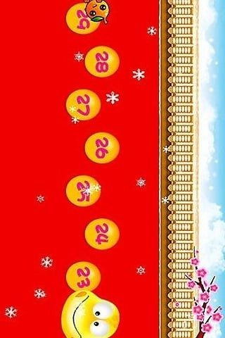 新年游戏大全,盘点年度热门互动娱乐精选(图2)