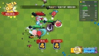 游戏能不能玩,盘点那些让你欲罢不能的精彩游戏(图3) 游戏能不能玩,盘点那些让你欲罢不能的精彩游戏(图3)