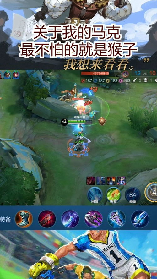 游戏能不能玩,盘点那些让你欲罢不能的精彩游戏(图2) 游戏能不能玩,盘点那些让你欲罢不能的精彩游戏(图2)