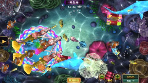 星力游戏牛魔王,星力游戏中的力量与智慧化身(图1) 星力游戏牛魔王,星力游戏中的力量与智慧化身(图1)