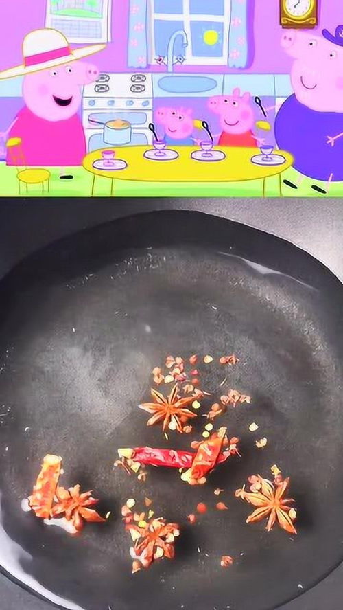 小猪卤鸡游戏,解锁美食世界的奇幻之旅(图1) 小猪卤鸡游戏,解锁美食世界的奇幻之旅(图1)