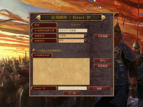 信景游戏,探索奇幻世界的冒险之旅(图3) 信景游戏,探索奇幻世界的冒险之旅(图3)