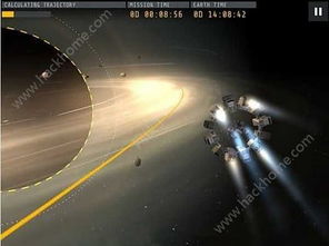 星际穿越游戏中文版,探寻未知星域的冒险之旅(图2)