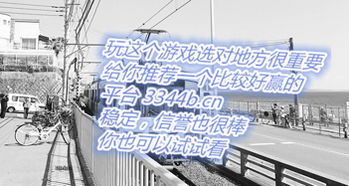 电子游戏mg大奖截图,视觉盛宴与竞技激情(图1) 电子游戏mg大奖截图,视觉盛宴与竞技激情(图1)