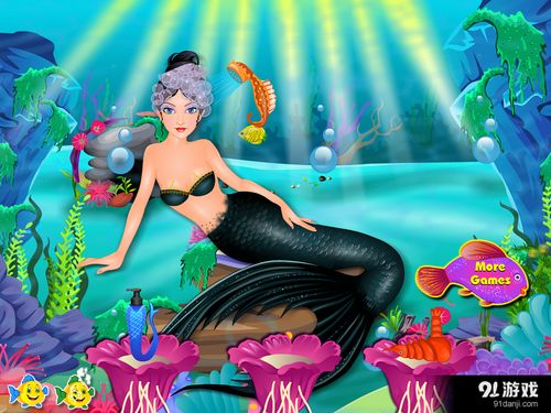 掉美人鱼游戏(图2) 掉美人鱼游戏(图2)
