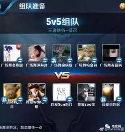 潮汕话游戏网名,探寻潮汕文化魅力与网络娱乐的完美融合(图2) 潮汕话游戏网名,探寻潮汕文化魅力与网络娱乐的完美融合(图2)