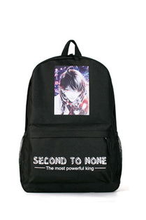 幸福的夫妻游戏书包网,解锁浪漫生活新方式(图1)