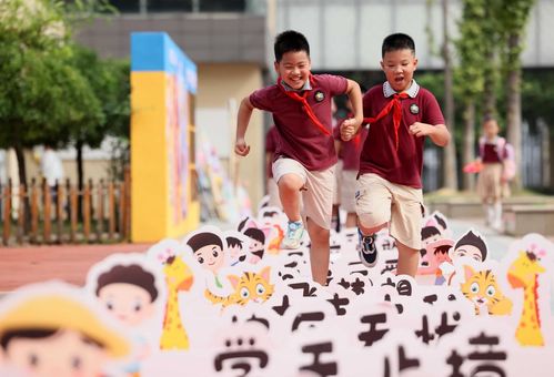 新学期游戏,探索奇幻游戏世界的无限可能(图2)