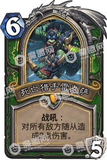 凶恶游戏,生死边缘的惊悚对决(图3) 凶恶游戏,生死边缘的惊悚对决(图3)