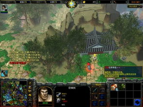 隐藏我的游戏7攻略(图3) 隐藏我的游戏7攻略(图3)