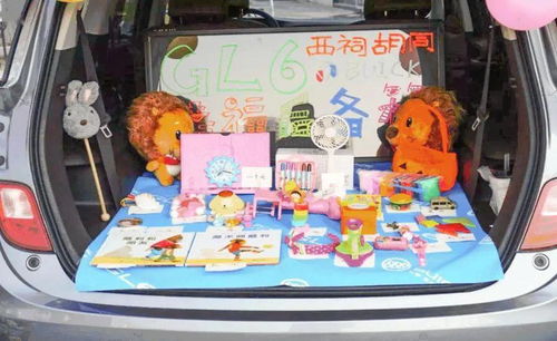 幸福集市小游戏,打造你的专属幸福生活(图1) 幸福集市小游戏,打造你的专属幸福生活(图1)