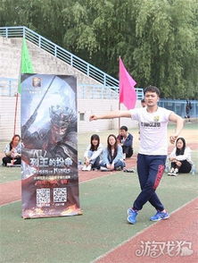 新疆舞游戏,探寻舞动指尖的民族文化魅力(图1) 新疆舞游戏,探寻舞动指尖的民族文化魅力(图1)