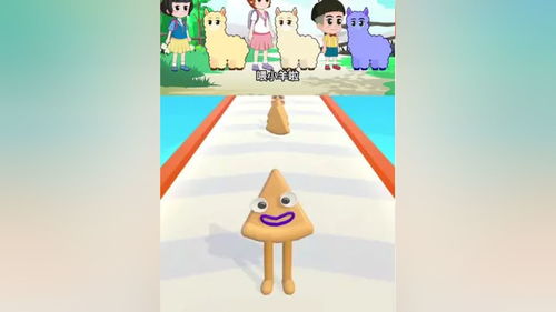 小游戏动画,跟随动画小游戏的奇幻探险(图2) 小游戏动画,跟随动画小游戏的奇幻探险(图2)