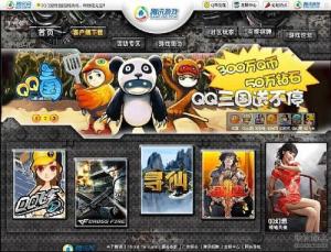 小游戏腾讯,畅享欢乐时光(图2) 小游戏腾讯,畅享欢乐时光(图2)