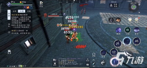 星渊游戏攻略,解锁星辰大海的奥秘之旅(图2) 星渊游戏攻略,解锁星辰大海的奥秘之旅(图2)