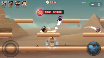 小游戏打野,探索小游戏中的打野奥秘(图2) 小游戏打野,探索小游戏中的打野奥秘(图2)