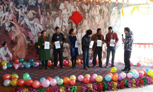 新年组词游戏,新年组词游戏欢乐盛宴(图2) 新年组词游戏,新年组词游戏欢乐盛宴(图2)