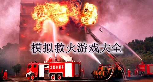 猛鬼宿舍9999999金币999999钻石 (图2) 猛鬼宿舍9999999金币999999钻石 (图2)