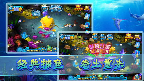 绿色兵团单机游戏下载 (图2) 绿色兵团单机游戏下载 (图2)